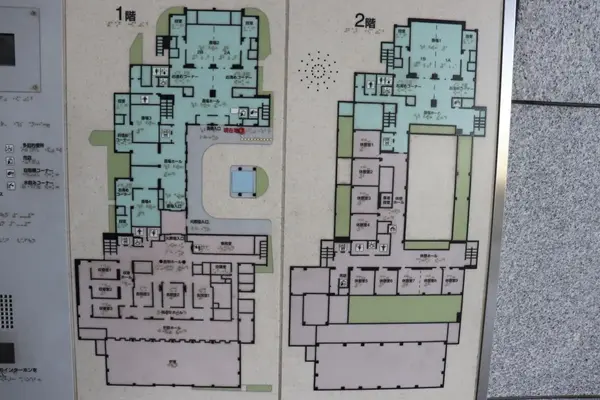 かわさき南部斎苑で葬儀を行なった写真
