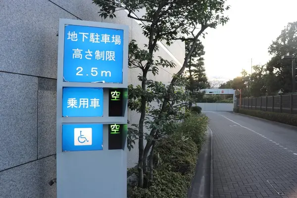 かわさき南部斎苑で葬儀を行なった写真