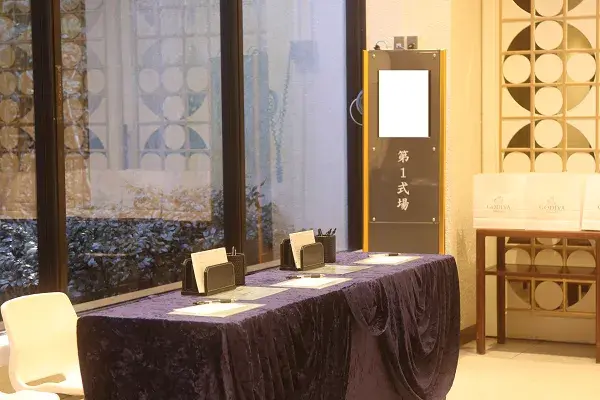 かわさき北部斎苑で葬儀を行なった写真