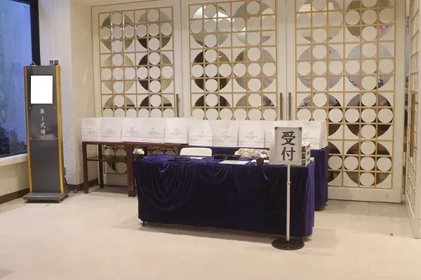 かわさき北部斎苑で葬儀を行なった写真