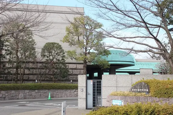 府中の森市民聖苑で葬儀を行なった写真