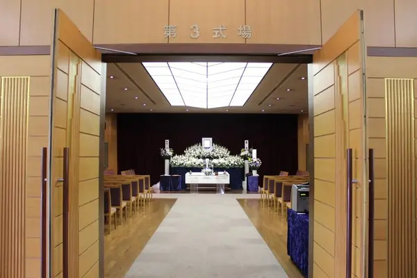 府中の森市民聖苑で葬儀を行なった写真