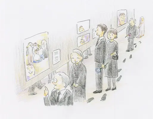 東京葬儀(府中営業所)で葬儀を行なった写真