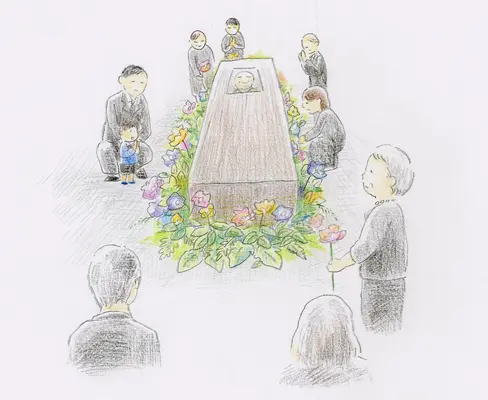 東京葬儀(府中営業所)で葬儀を行なった写真