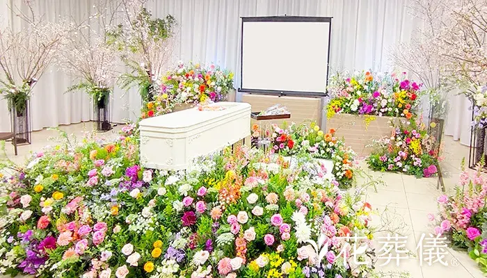 花葬儀 世田谷区相談サロンで葬儀を行なった写真