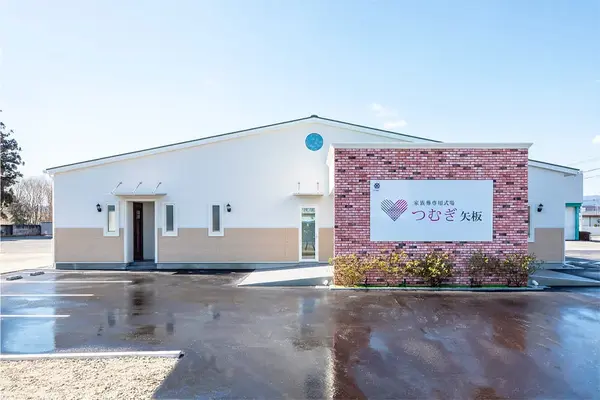 なすの斎場グループ(家族葬専用式場 つむぎ矢板)で葬儀を行なった写真