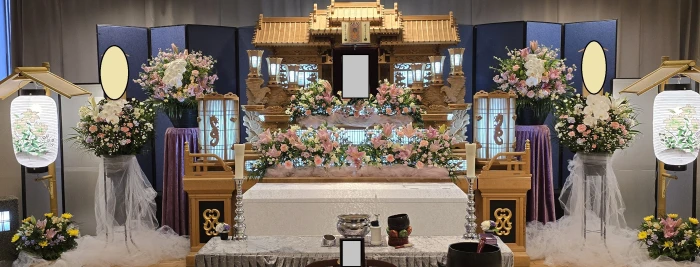 平安メモリアル 座間営業所