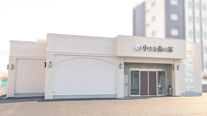 家族葬式場　小さな森の家　土浦富士崎で葬儀を行なった写真