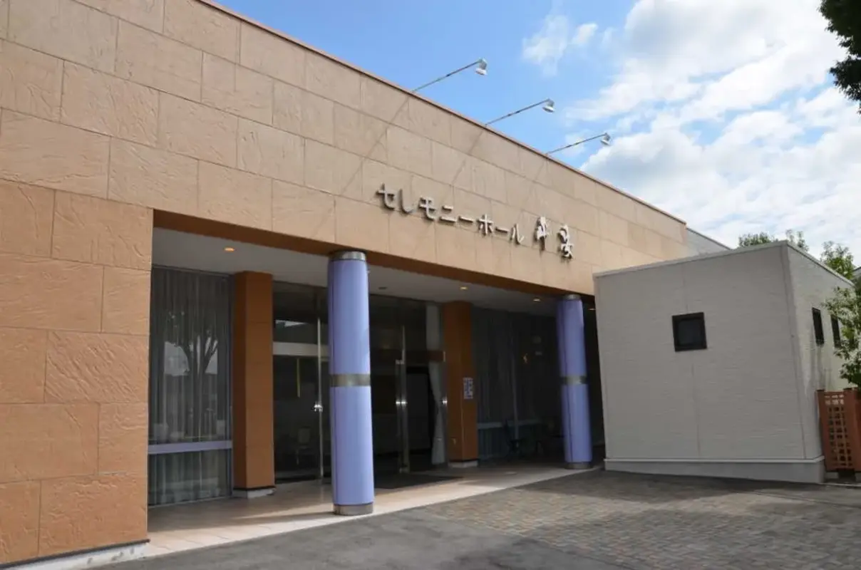 東御市の地域密着型葬儀社