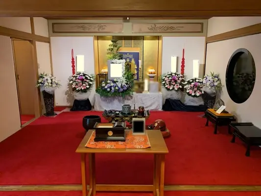 法要館のお葬式で葬儀を行なった写真