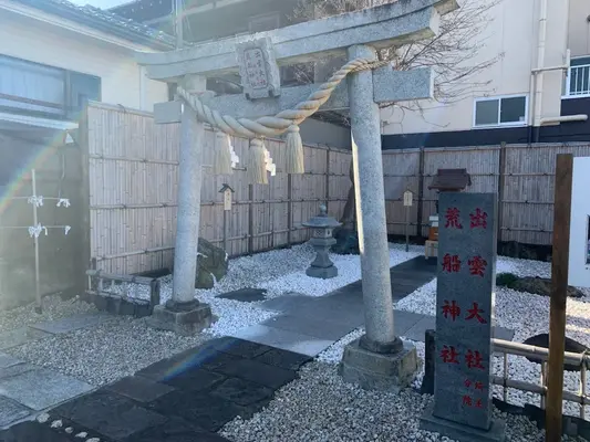 法要館のお葬式で葬儀を行なった写真