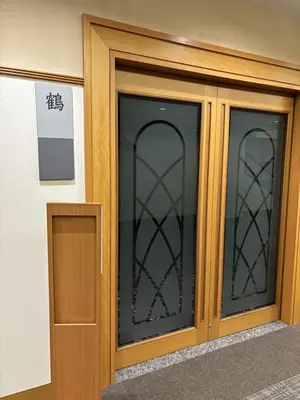 落合斎場で葬儀を行なった写真