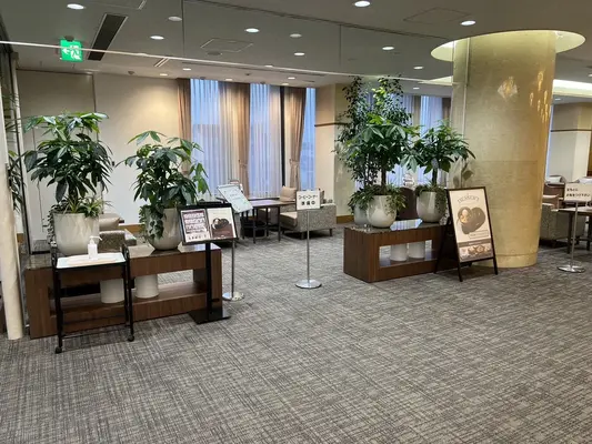 落合斎場で葬儀を行なった写真