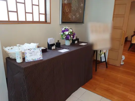 圓乗院で葬儀を行なった写真