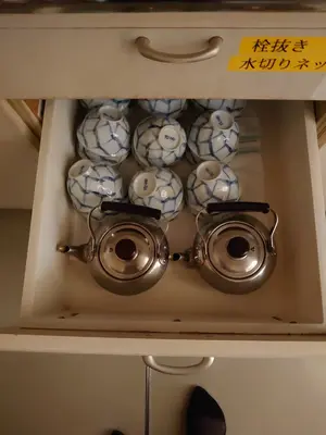 県央みずほ斎場で葬儀を行なった写真