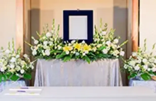 密葬セレモニー ひかりで葬儀を行なった写真