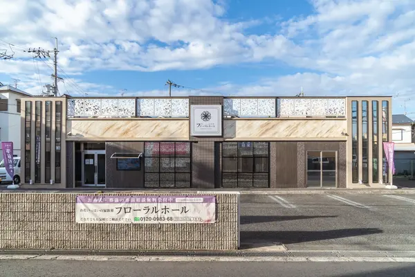 フローラルホール寝屋川会館で葬儀を行なった写真