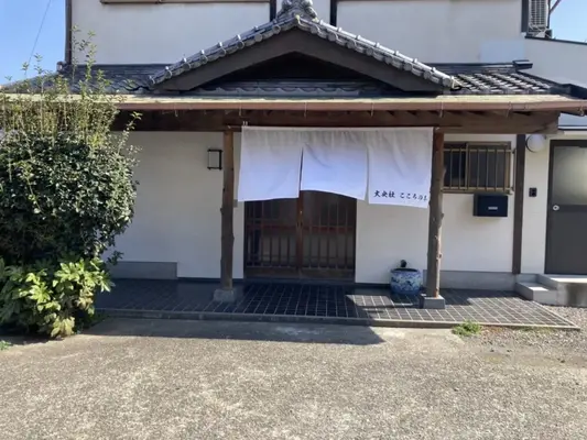 こころの木　小倉斎場で葬儀を行なった写真