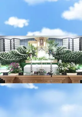 きみえセレモニーサービス（行田営業所）
