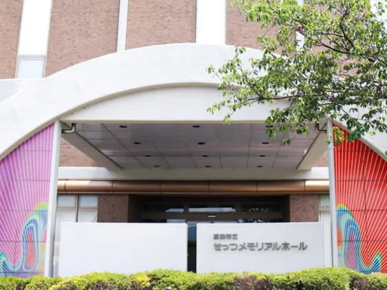 せっつメモリアルホールにて25名の市民葬・区民葬・規格葬儀