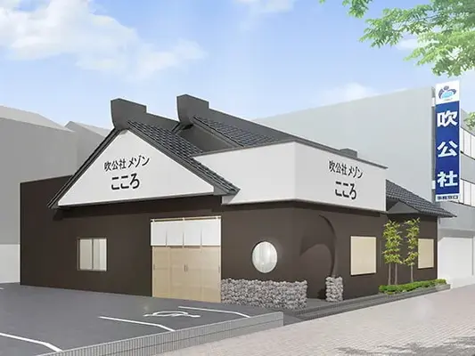 すいこうしゃ　メゾンこころで葬儀を行なった写真