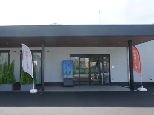 すいこうしゃ 吹田斎場ホールで葬儀を行なった写真