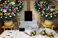 セレモニー栄心