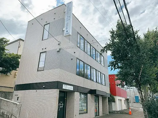 株式会社公益社（ミモザホール山の手）