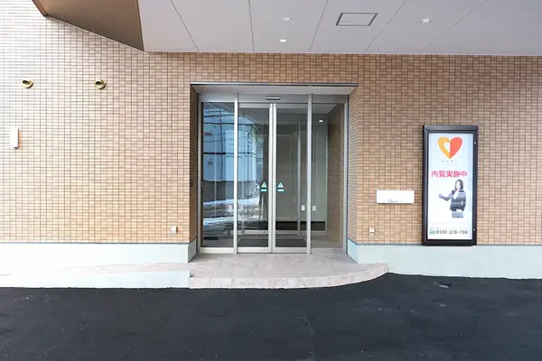 家族葬のディアネス 豊平ホールで葬儀を行なった写真