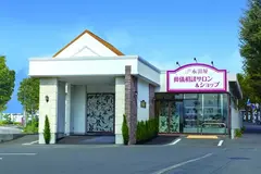 株式会社永田屋（小さな家族葬ハウス上溝）