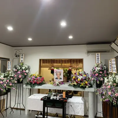 悠愛（茨木営業所）で葬儀を行なった写真