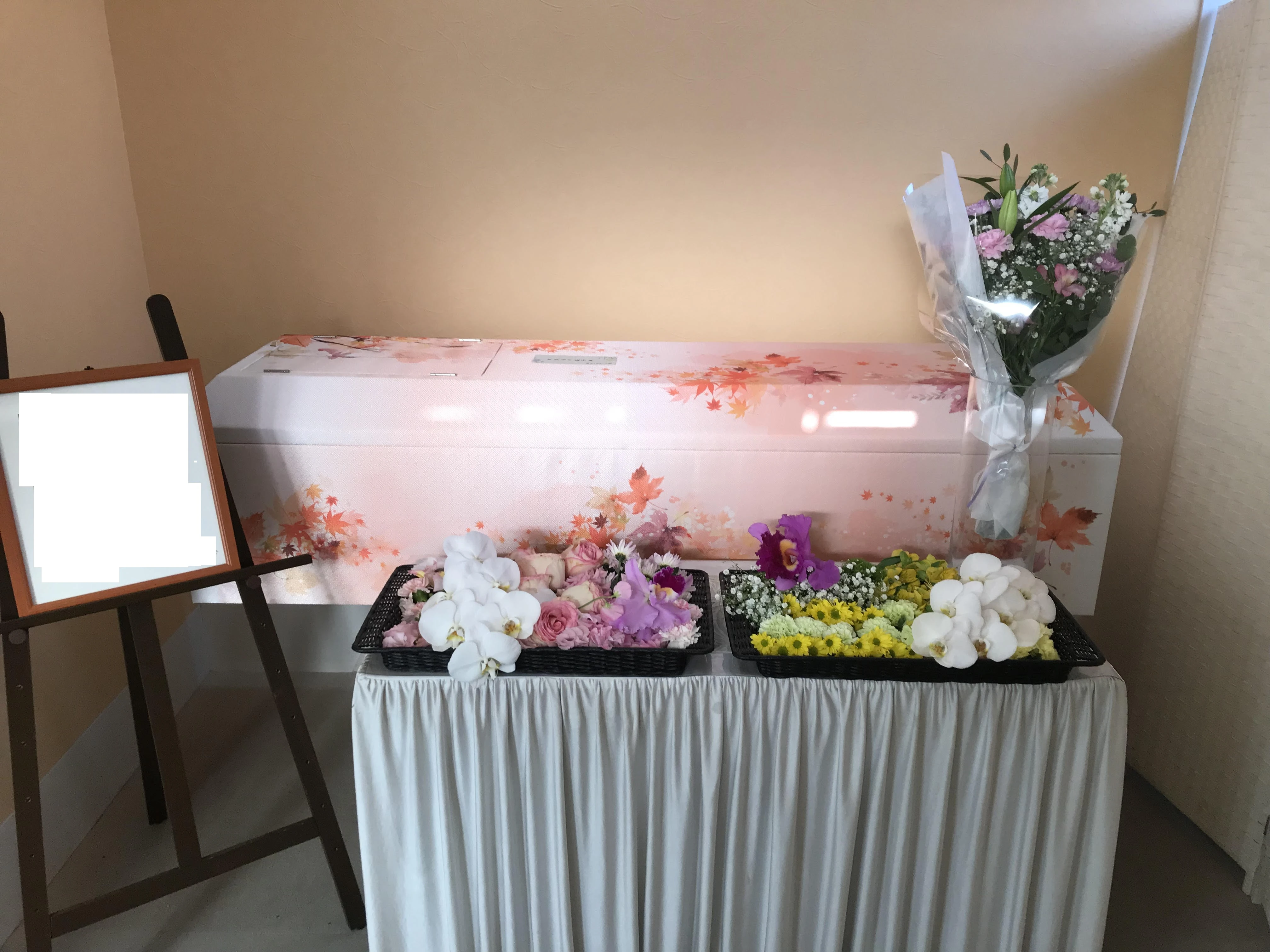 ファミリーパートナーズ