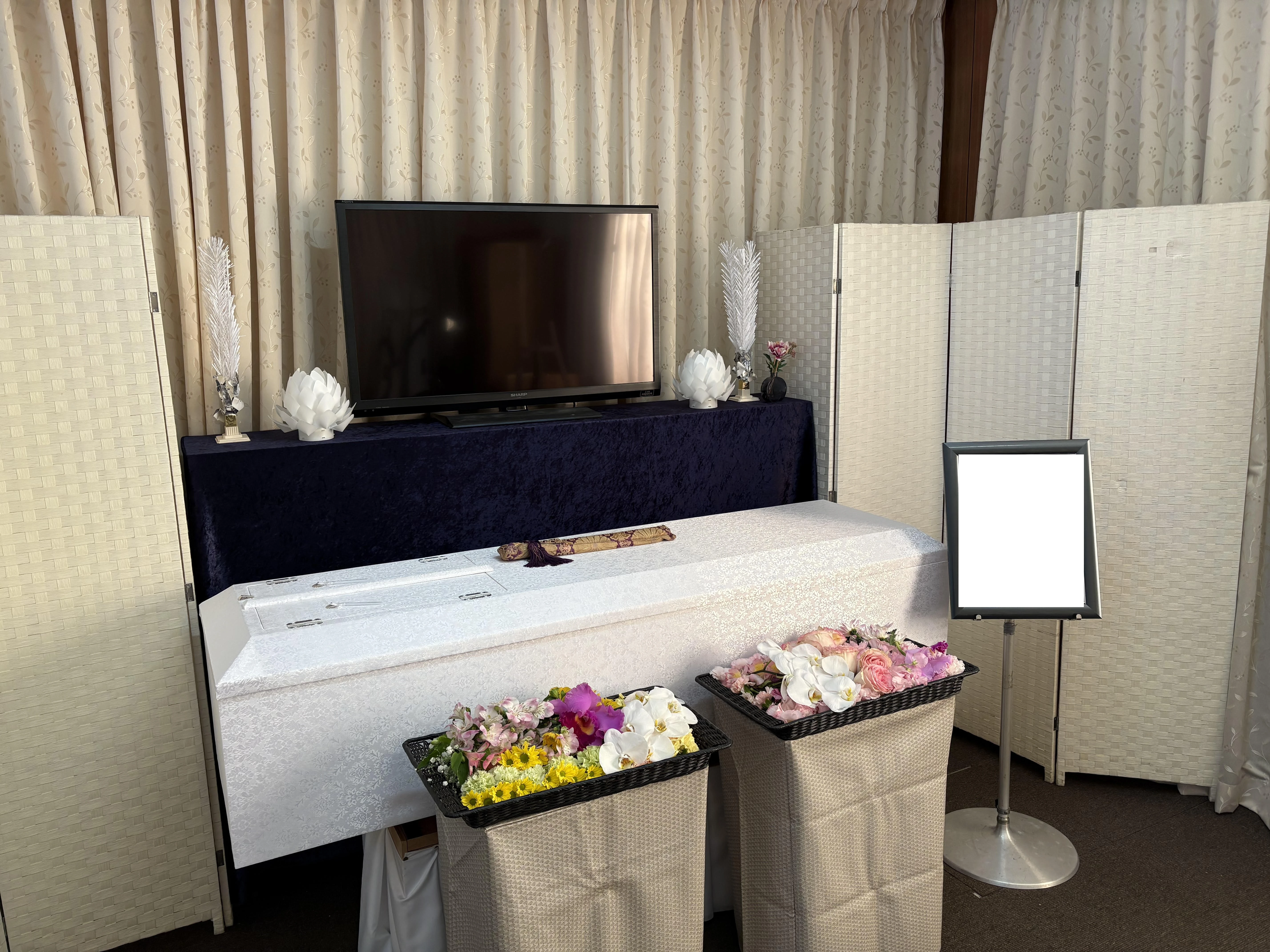 ファミリーパートナーズ