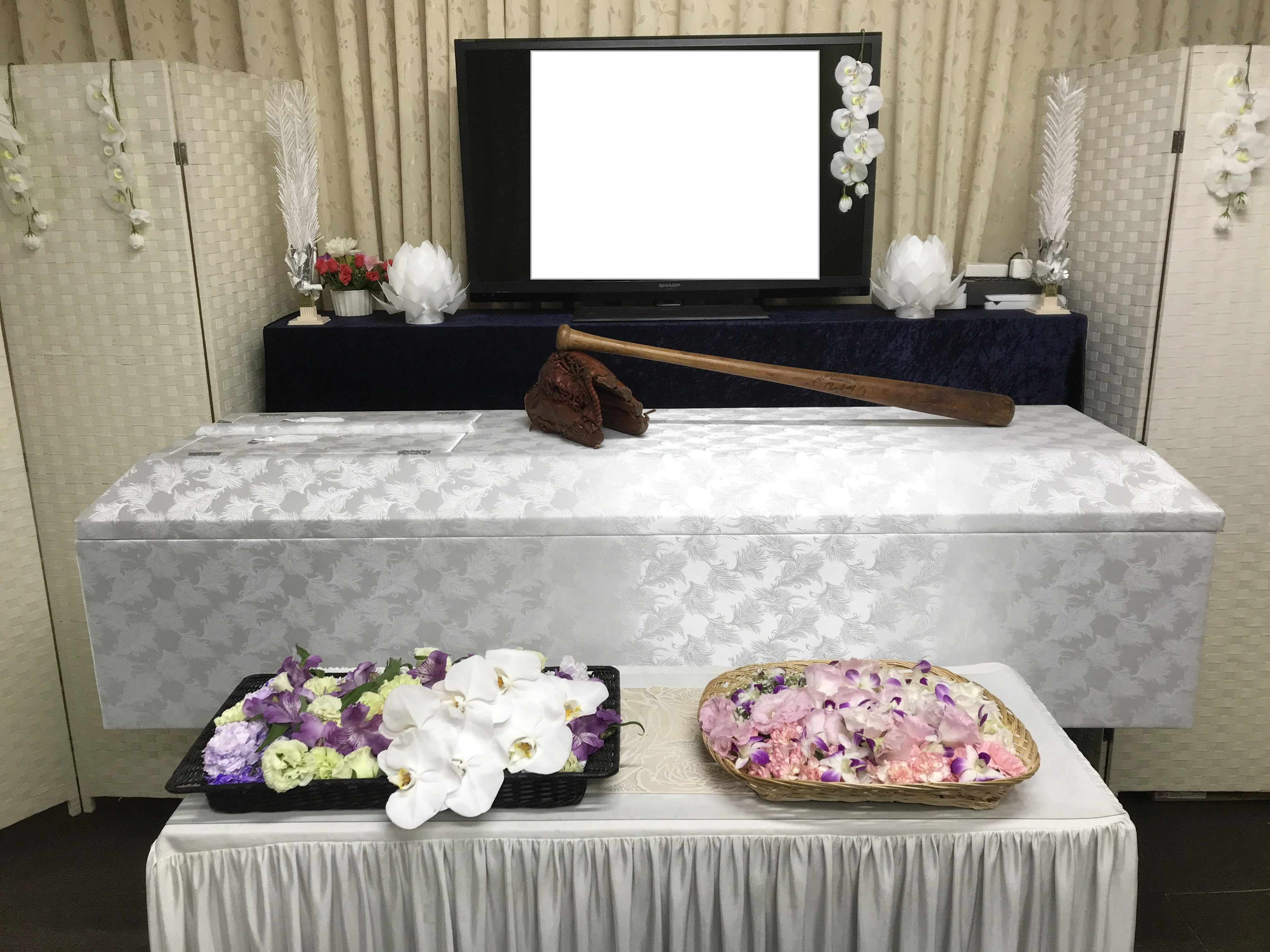 ファミリーパートナーズ