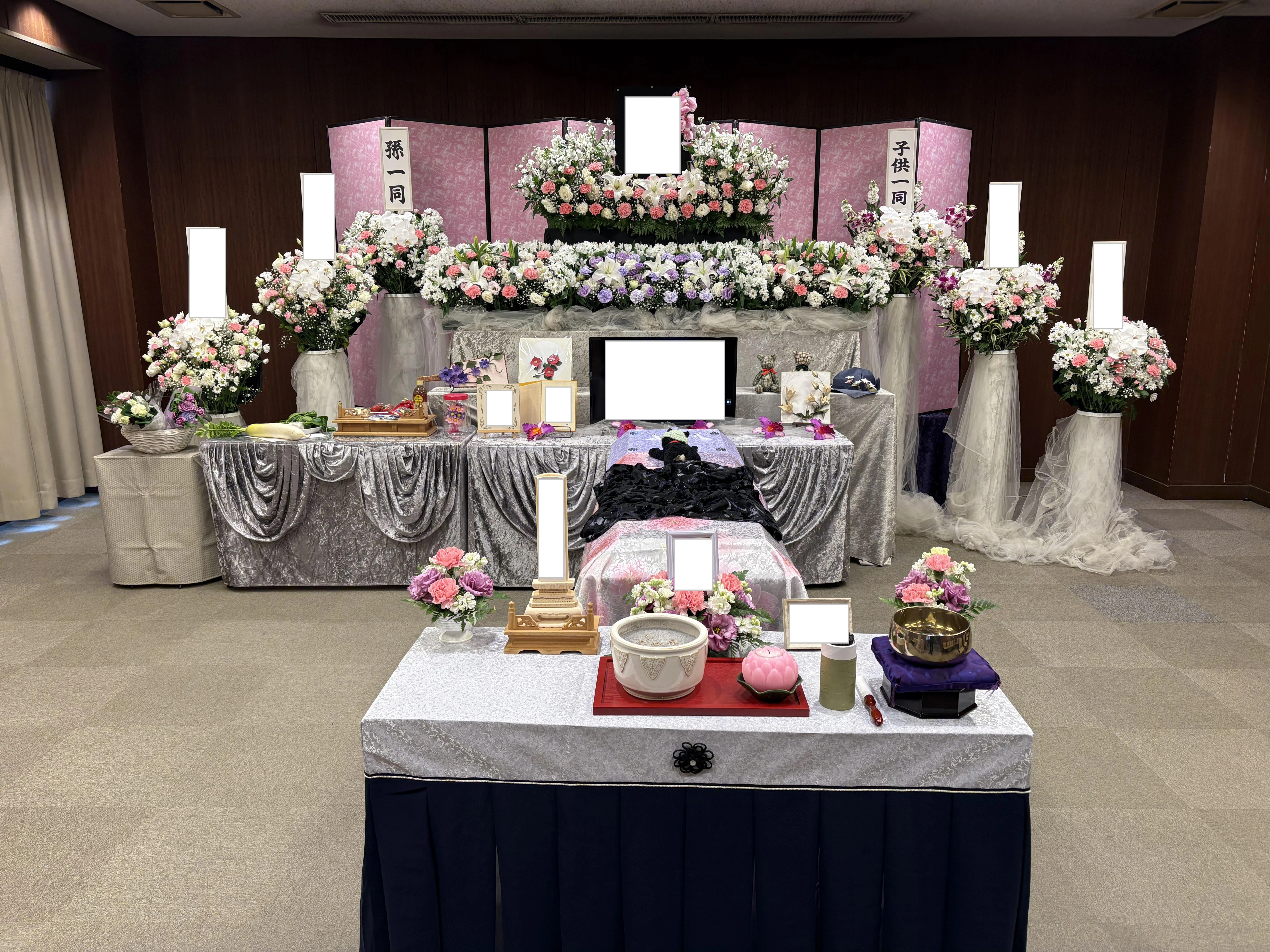 ファミリーパートナーズ