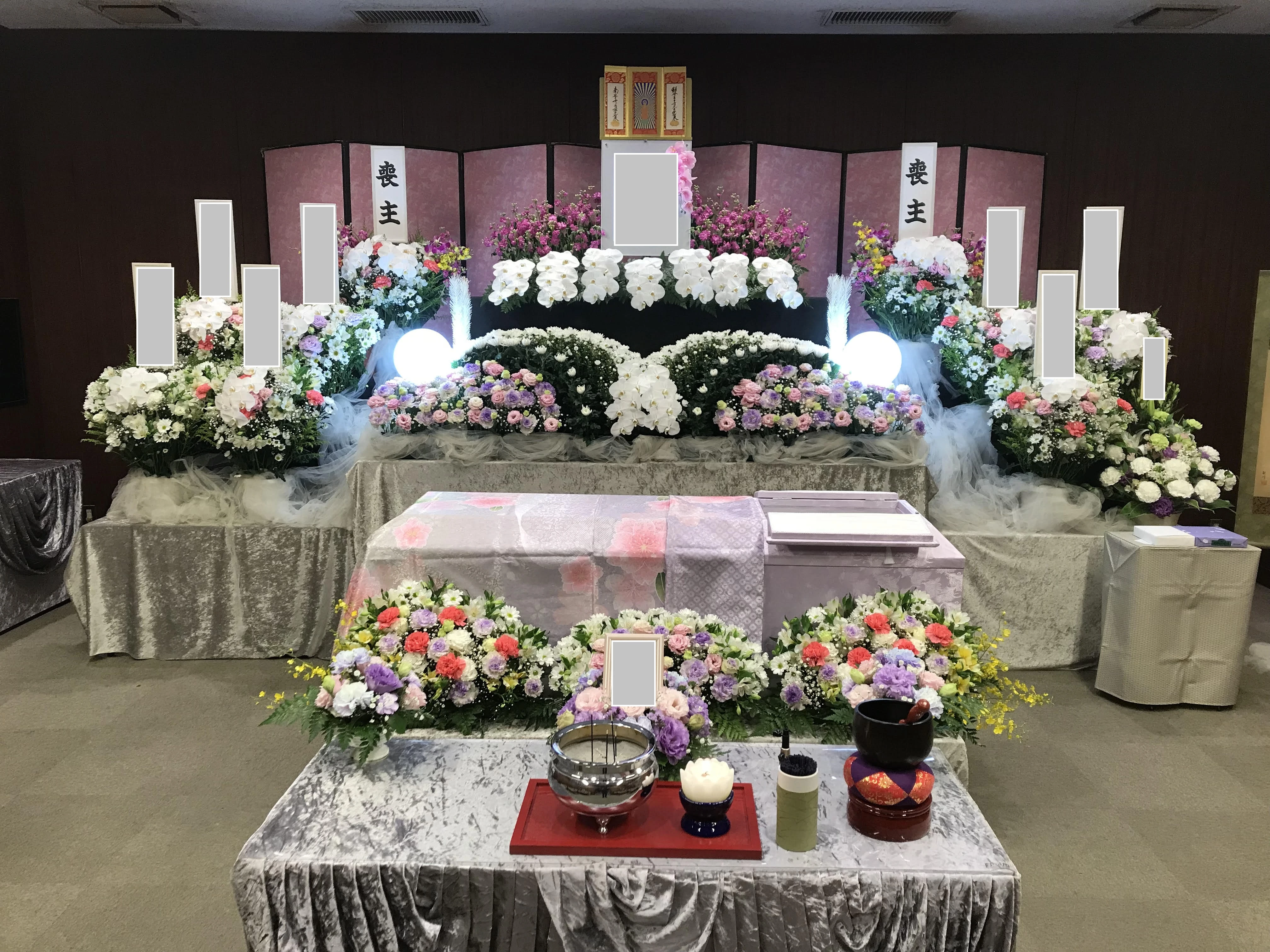 ファミリーパートナーズ