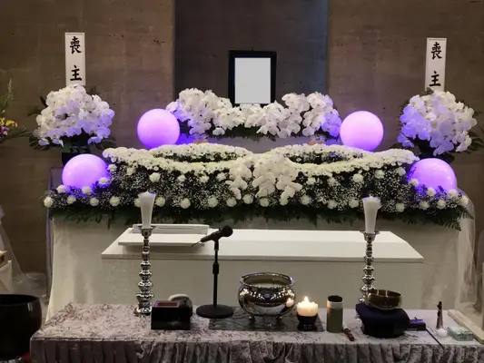 ファミリーパートナーズで葬儀を行なった写真