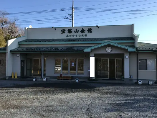 ファミリーパートナーズで葬儀を行なった写真