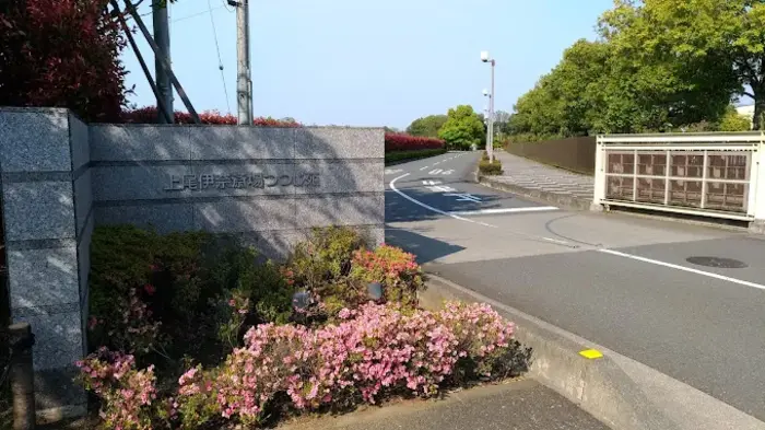 上尾伊奈斎場つつじ苑で葬儀を行なった写真