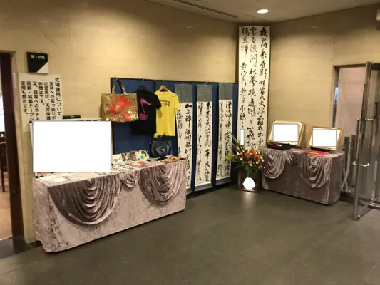 ファミリーパートナーズで葬儀を行なった写真