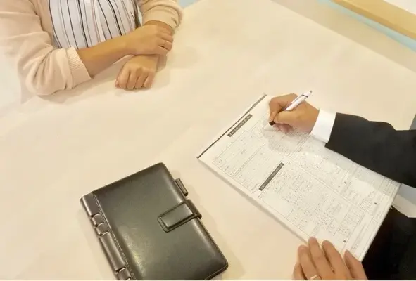 これ以上にかからない事前見積り