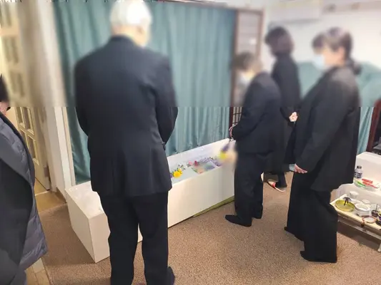 まごころ葬儀株式会社