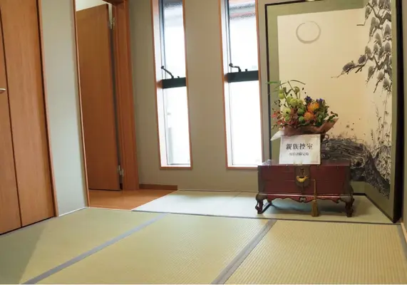 式場