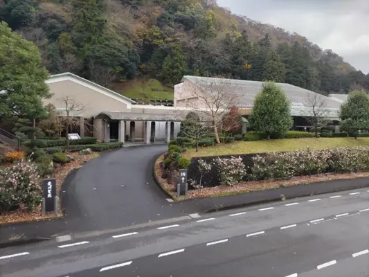 愛川聖苑で葬儀を行なった写真