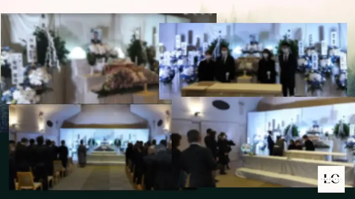 りあんセレモニー