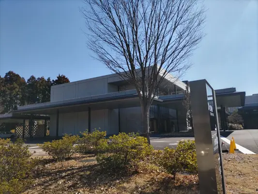 宇都宮市悠久の丘で葬儀を行なった写真