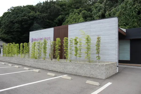 家族葬ホール のじり宇治ホールで葬儀を行なった写真