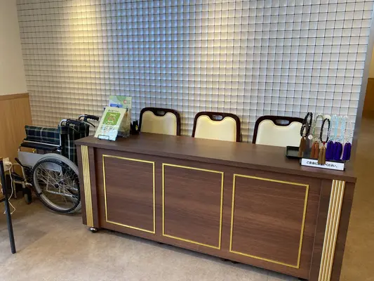 株式会社公善社で葬儀を行なった写真