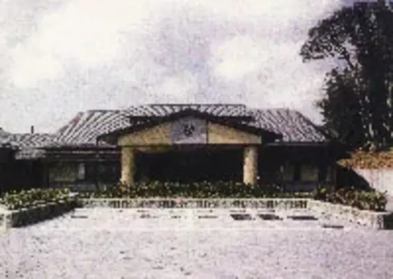 斑鳩町営火葬場で葬儀を行なった写真