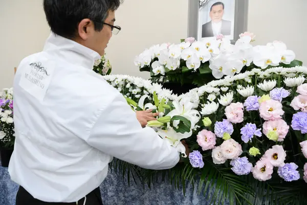 むさしの葬祭　三鷹相談所（むさしの葬祭三鷹ホール）で葬儀を行なった写真